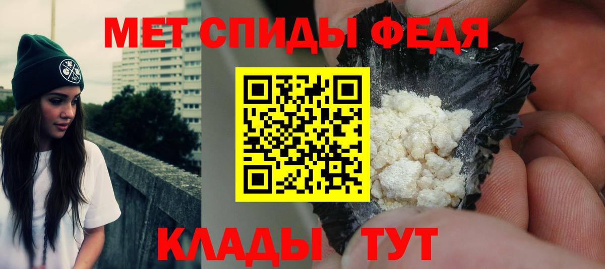 АМФ Premium Туймазы