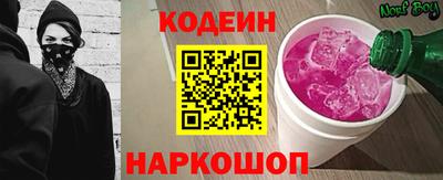 МДПВ Ликино-Дулёво
