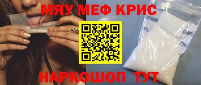 гашик Ливны