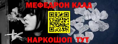 индика Лесосибирск