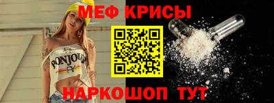 МДПВ Ликино-Дулёво