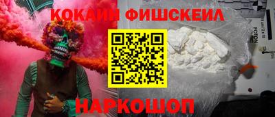 гашик Ливны