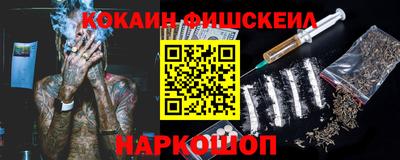 индика Лесосибирск