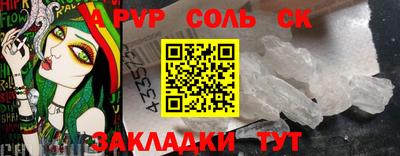 МДПВ Ликино-Дулёво