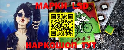 МДПВ Ликино-Дулёво