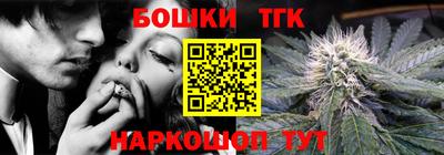 МДПВ Ликино-Дулёво