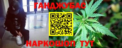 МДПВ Ликино-Дулёво