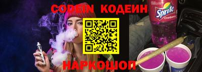 МДПВ Ликино-Дулёво
