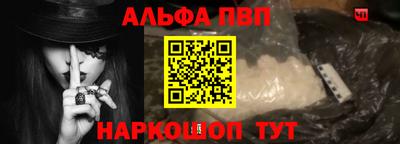 индика Лесосибирск