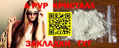 МДПВ Ликино-Дулёво