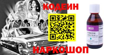 МДПВ Ликино-Дулёво