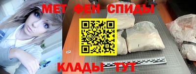 индика Лесосибирск