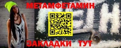 индика Лесосибирск