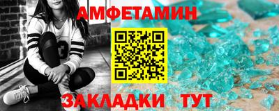 МДПВ Ликино-Дулёво