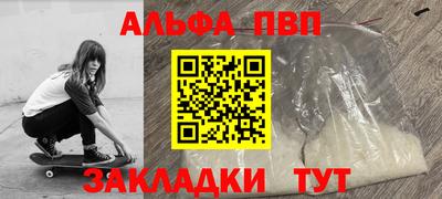 МДПВ Ликино-Дулёво