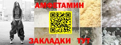 МДПВ Ликино-Дулёво