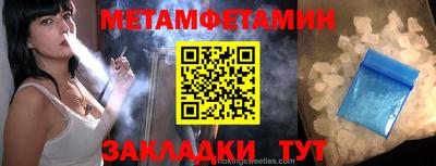 МДПВ Ликино-Дулёво