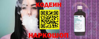 МДПВ Ликино-Дулёво