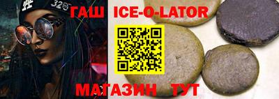 индика Лесосибирск