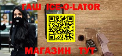 индика Лесосибирск