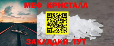 гашик Ливны