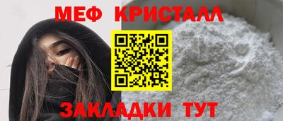 гашик Ливны