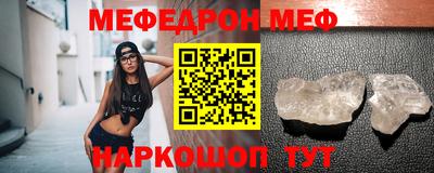 гашик Ливны