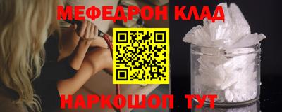 индика Лесосибирск