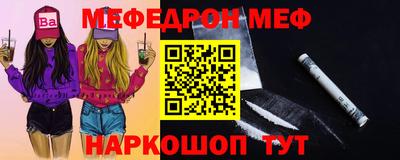 гашик Ливны