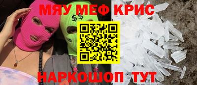 индика Лесосибирск