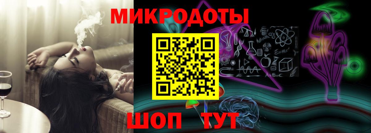 Галлюциногенные грибы Magic Shrooms Туймазы